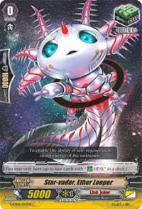 Star-vader, Ether Looper - G-CB06: Rondeau of Chaos and Salvation - Cardfight Vanguard card
