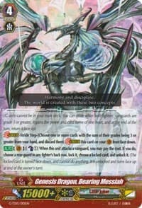 Genesis Dragon, Bearing Messiah (RRR Foil) - G-TD15: Messiah Dragon of Rebirth - Cardfight Vanguard card