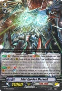 Alter Ego Neo Messiah - G-TD15: Messiah Dragon of Rebirth - Cardfight Vanguard card