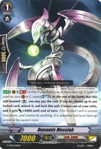 Dunamis Messiah - G-TD15: Messiah Dragon of Rebirth - Cardfight Vanguard card