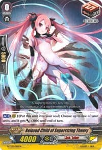 Beloved Child of Superstring Theory - G-TD15: Messiah Dragon of Rebirth - Cardfight Vanguard card