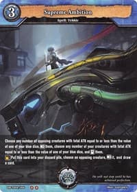 Supreme Ambition - TD04: Reaper's Gift - Dragoborne card