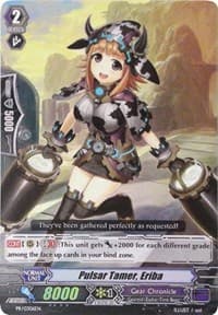 Pulsar Tamer, Eriba - Promo Cards - Cardfight Vanguard card
