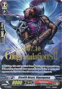 Stealth Beast, Higanguma (Hot Stamped) - Promo Cards - Cardfight Vanguard card