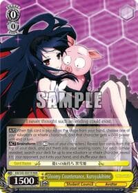 Gloomy Countenance, Kuroyukihime (RRR) - Accel World -Infinite Burst- - Weiss Schwarz card