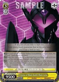 "Lotus of Black Death" Black Lotus (SR) - Accel World -Infinite Burst- - Weiss Schwarz card