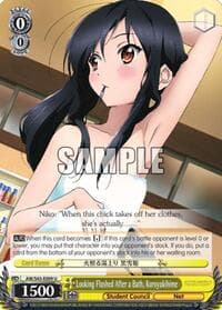 Looking Flushed After a Bath, Kuroyukihime - Accel World -Infinite Burst- - Weiss Schwarz card