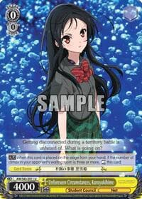 Unforeseen Circumstances, Kuroyukihime - Accel World -Infinite Burst- - Weiss Schwarz card
