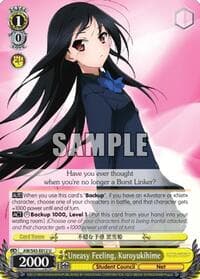 Uneasy Feeling, Kuroyukihime - Accel World -Infinite Burst- - Weiss Schwarz card