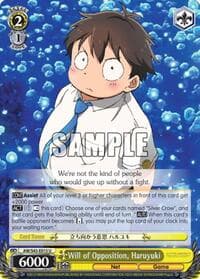 Will of Opposition, Haruyuki - Accel World -Infinite Burst- - Weiss Schwarz card
