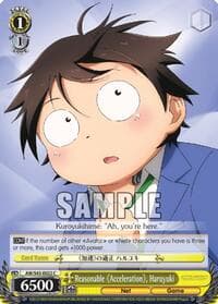 Reasonable "Acceleration", Haruyuki - Accel World -Infinite Burst- - Weiss Schwarz card