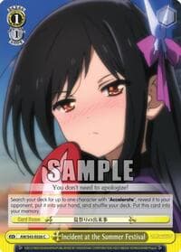 Incident at the Summer Festival - Accel World -Infinite Burst- - Weiss Schwarz card