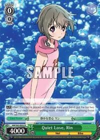 Quiet Love, Rin - Accel World -Infinite Burst- - Weiss Schwarz card