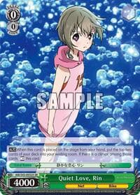 Quiet Love, Rin (SR) - Accel World -Infinite Burst- - Weiss Schwarz card