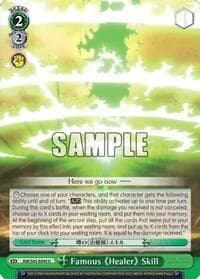 Famous "Healer" Skill - Accel World -Infinite Burst- - Weiss Schwarz card