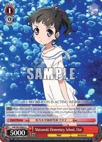 Matsunoki Elementary School, Utai - Accel World -Infinite Burst- - Weiss Schwarz card