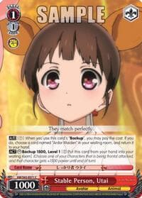 Stable Person, Utai - Accel World -Infinite Burst- - Weiss Schwarz card