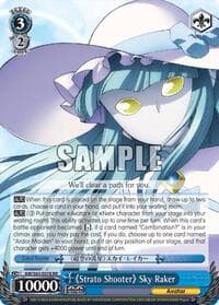 "Strato Shooter" Sky Raker - Accel World -Infinite Burst- - Weiss Schwarz card