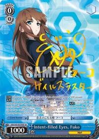 Intent-filled Eyes, Fuko (SP) - Accel World -Infinite Burst- - Weiss Schwarz card