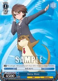 Akira Himi (SR) - Accel World -Infinite Burst- - Weiss Schwarz card