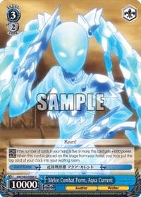 Melee Combat Form, Aqua Current - Accel World -Infinite Burst- - Weiss Schwarz card