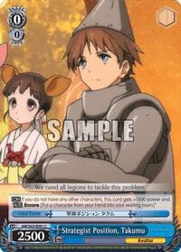 Strategist Position, Takumu - Accel World -Infinite Burst- - Weiss Schwarz card