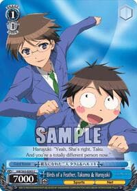 Birds of a Feather, Takumu & Haruyuki - Accel World -Infinite Burst- - Weiss Schwarz card