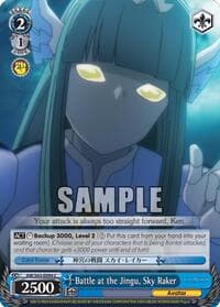 Battle at the Jingu, Sky Raker - Accel World -Infinite Burst- - Weiss Schwarz card