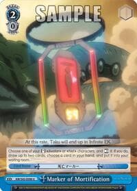 Marker of Mortification - Accel World -Infinite Burst- - Weiss Schwarz card