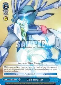 Gale Thruster - Accel World -Infinite Burst- - Weiss Schwarz card