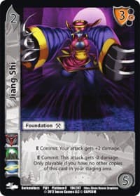 Jiang Shi - Capcom Platinum Series - UniVersus card