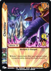 Chireitou - Capcom Platinum Series - UniVersus card