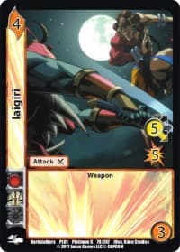 Iaigiri - Capcom Platinum Series - UniVersus card