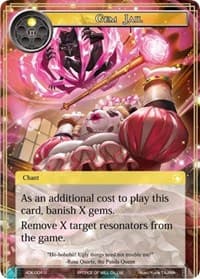 Gem Jail - Advent of the Demon King - Force of Will card
