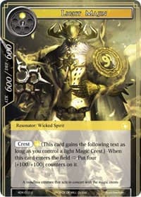 Light Majin - Advent of the Demon King - Force of Will card