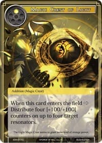 Magic Crest of Light - Advent of the Demon King - Force of Will card