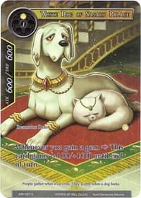 White Dog of Sasaru Palace (Full Art) - Advent of the Demon King - Force of Will card