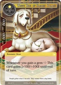 White Dog of Sasaru Palace - Advent of the Demon King - Force of Will card