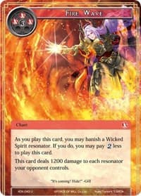 Fire Wave - Advent of the Demon King - Force of Will card