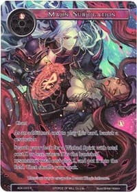 Majin Subjugation (Full Art) - Advent of the Demon King - Force of Will card