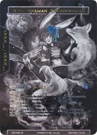 Ayu, Lunar Swordswoman // Ayu, Shaman Swordswoman (Uber Rare) - Advent of the Demon King - Force of Will card