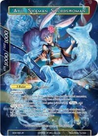 Ayu, Lunar Swordswoman // Ayu, Shaman Swordswoman - Advent of the Demon King - Force of Will card