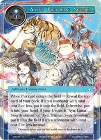 Ayu's Pictorial Scroll - Advent of the Demon King - Force of Will card
