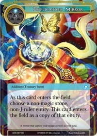 Duplication Mirror - Advent of the Demon King - Force of Will card