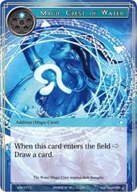 Magic Crest of Water - Advent of the Demon King - Force of Will card