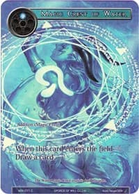 Magic Crest of Water (Full Art) - Advent of the Demon King - Force of Will card