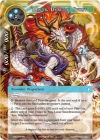 Misty Dragon Spirit - Advent of the Demon King - Force of Will card