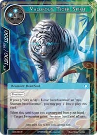 Valorous Tiger Spirit - Advent of the Demon King - Force of Will card