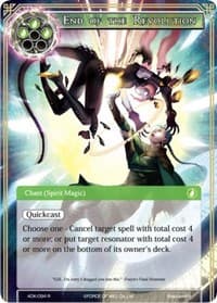 End of the Revolution - Advent of the Demon King - Force of Will card