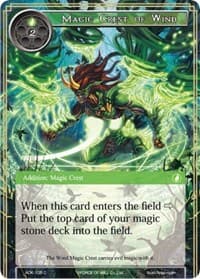 Magic Crest of Wind - Advent of the Demon King - Force of Will card